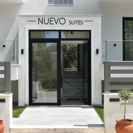 Nuevo Hotel *